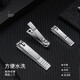 Youjia UPLUS stainless steel nail clipper set nail scissors 19-piece set nail clipper full set pedicure nail clipper nail file