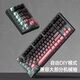 Belly Spirit MK870Pro Bluetooth/2.4g/verdrahtete Tastatur Einzelmodus/Drei-Modus Customized Mechanical Keyboard E-Sports Games Zhengke Keyboard Hot-Swap RGB Light PBT Three Mode Pearl White-Purple Qi Donglai Zhengke Mx Ice Front Silber Achse