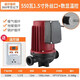 Shanghai hot water circulation pump heating boiler floor heating floor heating pipe pump 220v high power shield pump 550 watt 1.5 inch outer wire port