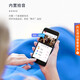 HIKVISION海康威视监控摄像头300万高清红外夜视可拾音室外防水移动侦测手机远程B13HV3-IA 6MM