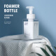 Jiaoqu foaming bottle liquid dispensing bottle manual facial cleanser foaming bottle press foaming bottle 250ml