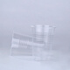 Jiecheng thickened transparent plastic water cups 240ml disposable cups 100 pieces Thickened plastic cups 100 pieces
