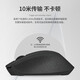 Беспроводная мышь Logitech M330 Бесшумная офисная мышь Офисная мышь Правая мышь Легкий звук Подходит для кафе, библиотек и общежитий Портативный приемник 2,4G B330 Черный Такой же, как M330