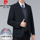 Pier Cardin Double face en laine de laine masculine manteau de laine masculin d'âge moyen et jeune entreprise décontractée Slim Cachemire court métrage kaki taille 170 [recommandé 100-125 Jin [Jin est égal à 0,5 kg]]]