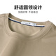
Dancing with Wolves [Mulberry Silk/Modal] Summer Fashion and Versatile Commuter Men's Short Sleeve T-shirt 701 Khaki 170