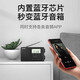 PANDA (PANDA) 6218 Радиополосный радиополосный радио-старик Радио-портативный радиочастотный радиочастотный радиочастотный радиочастотный