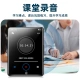 Kugou KUGOU 32G Bluetooth dictionary version mp3 player 2.8 inches mp4 touch screen lossless music Walkman students English learning sports external release PA03 black