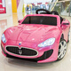 Love child Maserati children's electric car four-wheel with remote control car can sit in a child's stroller baby toy car can sit in a person Maserati four-wheel drive paint powder full function - leather seat + large lithium battery