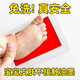 Baby Footprint Table Handprint Table Newborn One-month-old Special Ink Pad Hand and Footprint Table Memorial Baby Hand and Footprint No Wash Ink Oil Baby Souvenir Gift Hand and Footprint Table Baby Footprint Table [Red Large Size Plus 2 Papers]