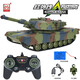 Shengxiong (s.x.toys) Tank de control remoto súper grande La batalla infrarroja de la batalla rastreada para niños fuera de carretera modelo eléctrico modelador de control remoto del tanque de batalla del tanque oficial Estándar oficial