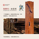 Dunhuang Brand Guzheng 689e Patrón de hojas de bambú Imitación de rosa de rosa Guzheng, Introducción al examen de grado Performance Shanghai Folk Musical Instrument Factory