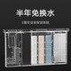 Mijia Xiaomi smart fish tank, integrated whole machine, voice-free remote control, half a year, water-free APP, regular feeding aquarium, fish tank accessories