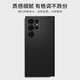 spigenSpigen is suitable for Samsung S23 Ultra mobile phone case s23 silicone protective case new men's s23+ full-inclusive anti-fall airbag soft case high-end tide classic black Samsung Galaxy S23 Ultra