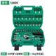 Tianzhuo Hardware Auto Repair Tool Set Sleeve Wrench Ratchet Repair Combination Home Repair Tool Box Universal Multifunctional Xiaofei 12809 New Model 46-piece 72-tooth Sleeve Wrench Set