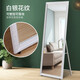 Mirador de aderezo L/S Mirror de cuerpo completo Modado de espejo de espejo montado en la pared Modelo actualizado de espejo HD Modelo actualizado - Patrón de plata 150*40 cm