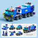 Shangyun building block assembly model small pellet special police car children's toys boys and girls birthday gifts 6-8-12 years old boys