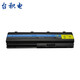 TSMC aplicable a HP HP TPN-I105 TPN-Q109 Q110 Batería de laptop TPN-1105