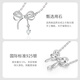 Fanci Fan Qi Butterfly Dream Necklace Women's Bow Silver Light Luxury High-end Gift Birthday Gift for Girlfriend and Best Friend