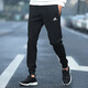 Pantalones adidas (adidas) para hombres, pantalones largos, pantalones, entrenamiento de carrera, pantalones deportivos casuales de fitness sueltos, GK9226/Cierre de punto/logotipo ADI L (180)