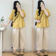 Ranqi Mommy Schwangere Frauenanpassungen modische Sommerhose Zweiteiler Sommer kleines Kurzarmhemd Top Sommerkleid modische gelbe Top + Aprikosenhose [Anzug] M.