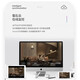 Hikvision Hikvision Camera Surveillance 8 millions ultra-haute définition Starlight Vision Night Vision intérieure et extérieur Téléphone mobile Remote Camera 3386FWDV3-LS2.8mm