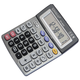Xinuo Voice Calculator 12-stellige Geschäftsbüro Finanzbuchhaltung großer Schlüssel großer Leinwand mit großem Charakter Mehrfachoptionen Einzelpack DN-6623 Voice [154x196mm]
