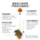T9【周二会员专享】中国台湾乌龙梨山玫瑰桂花可冷泡茶包袋 4款8包22g*1盒
