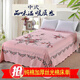 Porphyry oak old Shanghai cotton old coarse cloth sheets national old-fashioned mercerized nostalgic Shanghai printing thickened retro single piece Wealth and prosperity - pink 220x225cm - (for 1.5 meters bed)