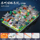 Zhiai Falcon Blocals Blocys Building Chinese Building Adulte Micro-grain Assembly Blocs Blocs Toy Ornaments Modèle Potala Palais 3884 PARTICULES + acrylique +