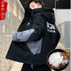Carls Plus Size Men's Down Jacket for Fat Men Winter Trendy Brand Thickened Jacket Plus Fat Extra Large Warmth Handsome Hooded Korean Version Black 7XL (220-240Jin Jin is equal to 0.5kg)