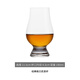 Glencairn (GLENCAIRN) Spot British Imported Crystal Glass Professional Whiskey Cup Smell Tasting Cup Blind Tasting Cup Set Hot Style Scent Cup 190ml Single Pack