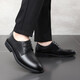 Portures leather shoes men's lace-up business casual shoes Korean style trendy soft-sided wedding formal shoes for men 6633 black 40