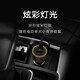 Xiaomi (MI) Charger de voiture Fast Charging Version 1A1C 100W Multi-fonction de voiture haute puissance Smart Car Smart Car Facture Possable pour les téléphones mobiles Xiaomi / Xiaomi Yu7