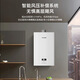 Rinnai Xiaomanyao Smart Constant Temperature Gas Water Heater GT11/PB2//PB4/GC22 Forced Discharge Energy Saving Newly Upgraded CPU Home Indoor Official Safety Nationwide Warranty 16L Popular Xiaomanyao RUS-16E32G-PB4 Natural Gas