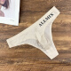 Chaomengcheng men's ice silk triangle ultra-thin fully transparent sexy underwear micro-transparent T-shaped breathable summer boys simple naked feeling white XL123-142Jin [Jin equals 0.5 kg]