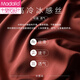 
Modal women's ice silk nightgown for summer thin 2025 new sexy summer emulated silk pajamas summer champagne powder M9934 with chest pad XL 170 Weight 120-140