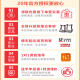 Dunhuang Brand 694kk/MTL/RP Banana Window para adultos para niños Examen de calificación de la actualización Shanghai Folk Musical Instruments Factory No. 694TS Estante de estantería de afortunado