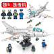 
Senbao building blocks helicopter building blocks 10 J-20 fighter military model assembled boys children's day toys birthday gifts Strong 5-strike aircraft [679 particles]