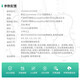 克莉丝蒂娜（Christina）欧洲原装进口小提琴EU3000A演奏手工琴成人学生儿童考级进阶初学 4/4适合身高155cm以上