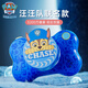 Mai Qiaoshi (MAQUCC) Wangwang team children's digital camera elementary school students 3-6 years old 7-14 boys and girls have a house toy birthday gift