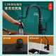 
Yedeeo Quartz Stone Corner Sink Kitchen L-shaped Multifunctional Sink Single-Slot Granite Step Corner Vegetable and Dishwasher 640*640[9764SY] Luxury Configuration