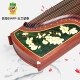 
Dunhuang brand Dunhuang Guzheng Professional Performance Grade 694KK/DQ/LC/PP/RR Banana Window Night Rain Teshi Guyi Sumu 694PP Magnolia Wangchun + full set of gift bags