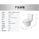 American standard wall drainage toilet flushing type straight flush toilet anti-blocking and displacement drainage and odorproof toilet 2629 Direct flushing toilet 2629 [190 pit distance] wall drainage
