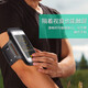 Huizhou Führen Sie Mobiltelefon ARM-Bag Sport Handy Arm ART-Tasche im Freien Fahrradnacht mit 7,5 Zoll 5,5 Mobiltelefon wasserdicht und schweißsicher, atmungsaktives Schutzhülle Apple Huawei Xiaomi Universal [Large Armbeutel] Universal Mobiltelefone unter 7,5 Zoll