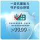 多乐士（Dulux）乳胶漆劲护无添加阳台厨房卫生间A8137小桶墙面漆油漆涂料 1L单桶 1L单桶 可调色（调色后不退换）