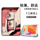 胜埃 ipad保护壳ipadpro玛奇玛mini6苹果10动漫air5个性4创意3带笔槽2平板保护套 Z9721玛奇玛/三折式/单壳  Pro 2021版全面屏(11英寸)