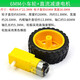 Motor motor DC3V-6V DC reduction motor TT motor strong magnet 2-wheel four-wheel drive smart car rubber wheel wheel + motor