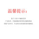 
Feilu Ge Convenience Store Bartending Bifuda Vasening Oosushita Tequila Sunrise Oolong Baili Sweet Galle Sea/Nanlu/Wasening/Yege