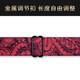 IFSONG Mei Song bow tie men's formal wear wedding red groom bow men's business paisley pattern black groom's best man's dress party corsage gift box burgundy simple style (bow tie + corsage)