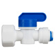 Dispositif d'eau 6 minutes 4 minutes 3 minutes 2,5 minutes à 2 minutes PIP PE PIPE DE PIET D'EAU JOINT FIL INTER FIL INTÉRIEUR DU BADE 4 minutes Fil intérieur à 2 tuyaux rapides directement à travers (K1048N